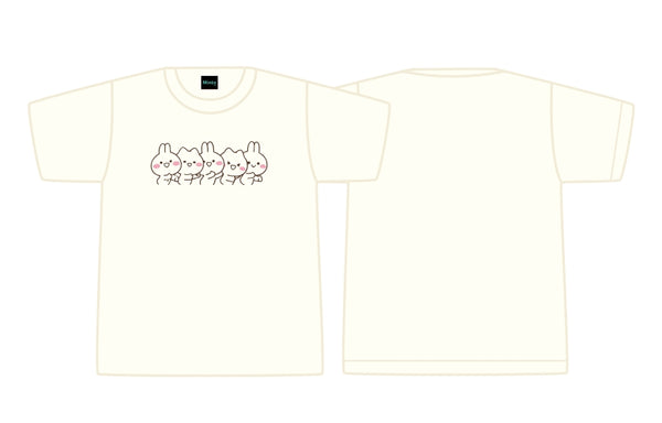 T-Shirt Mimi Neko and Friends Cream