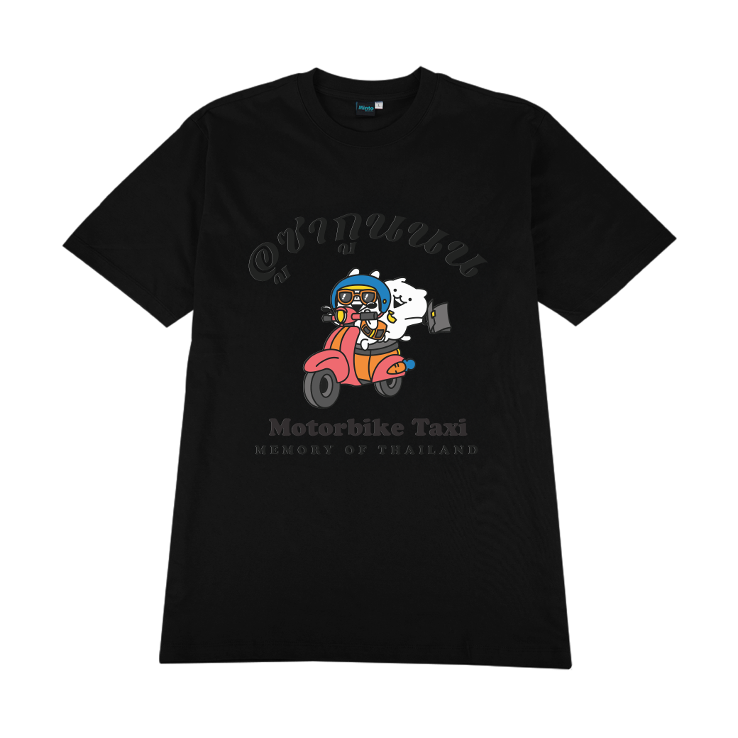 T-Shirt Usagyuuun Motorbike taxi Black