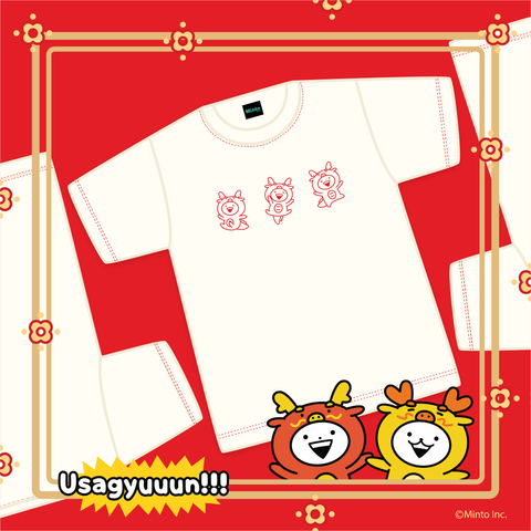 T-Shirt Usagyuuun Dragon Cream