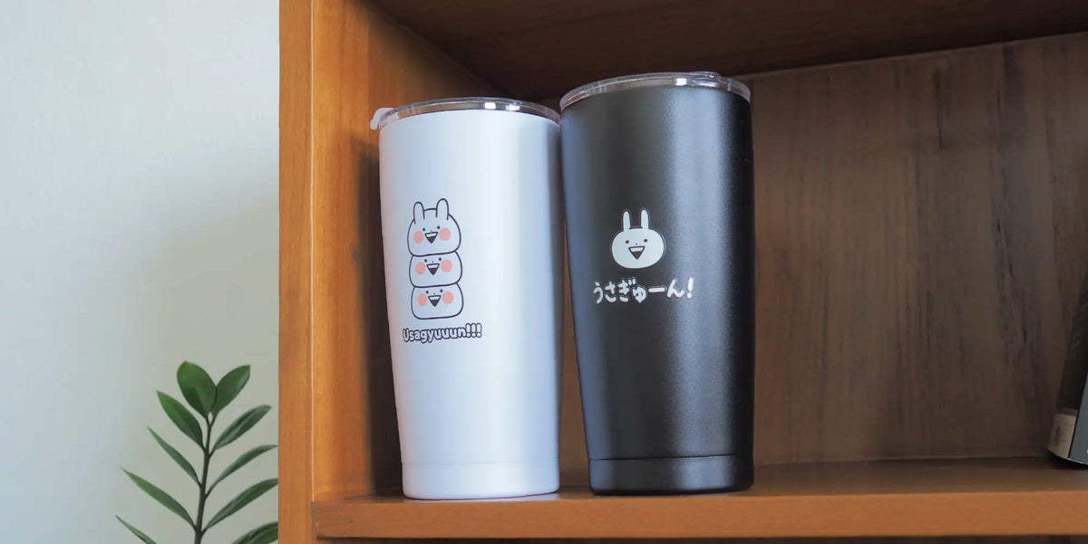 Usagyuuun tumbler