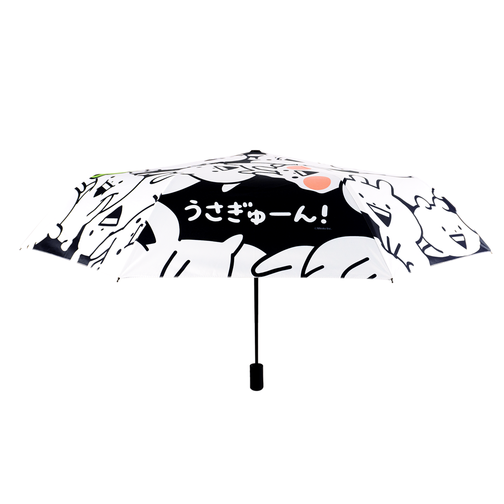 Usagyuuun All Gyuuun Umbrella Black [UV Protection]