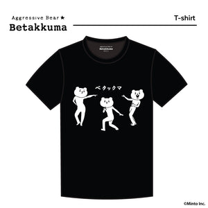 Betakkuma T-Shirt (Black)