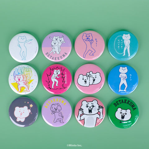 Playful Betakkuma Badge Collection [16 Designs]