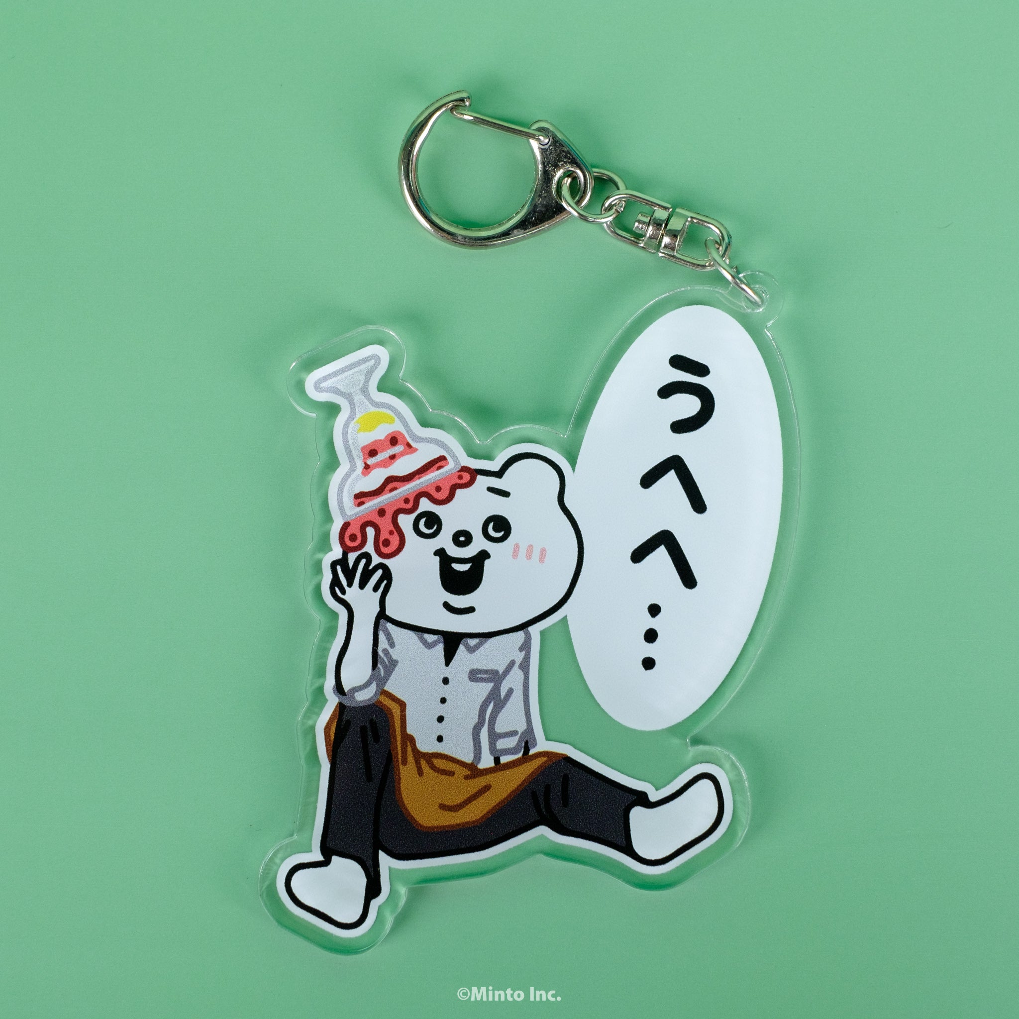 Betakkuma Acrylic keychain (Cafe')