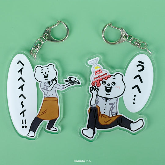 Betakkuma Acrylic keychain (Cafe')