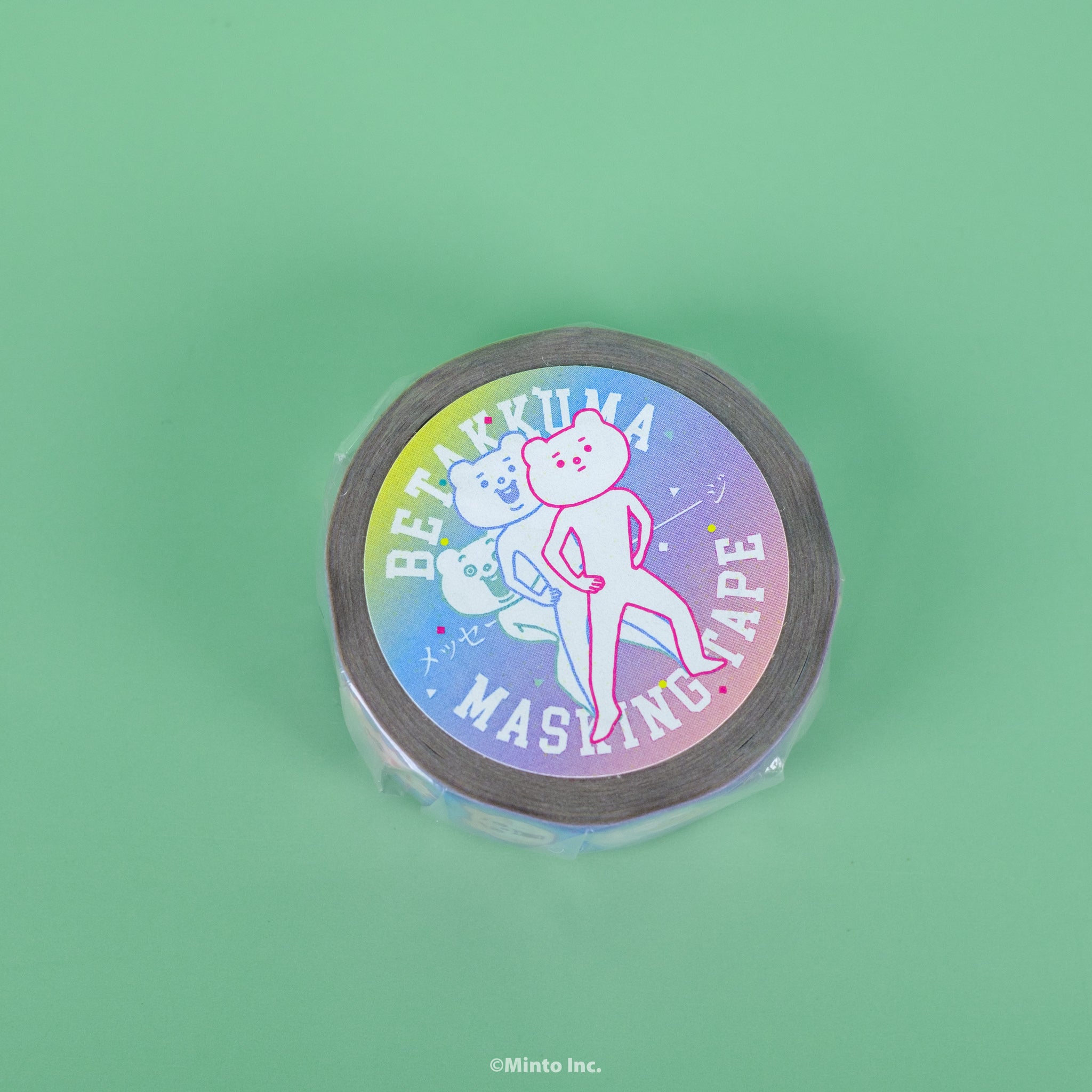 Betakkuma washi tape