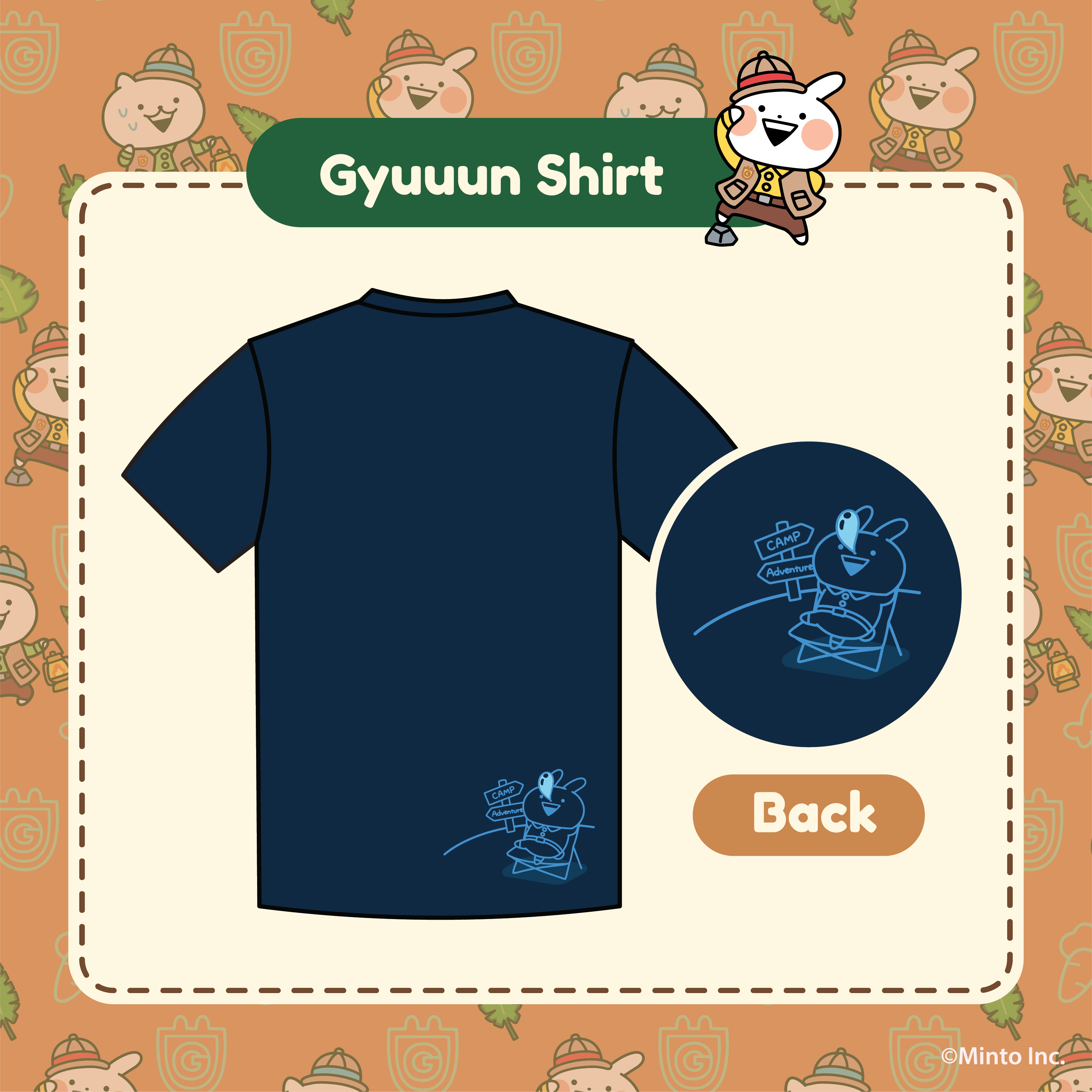 T-Shirt Usagyuuun Jungle Navi