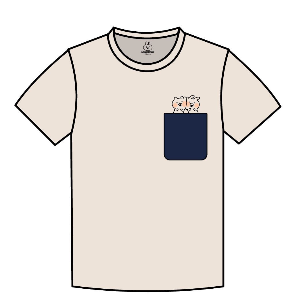 USAGYUUUN T-Shirt (Cream)