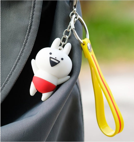USAGYUUUN RUBBER KEYCHAIN